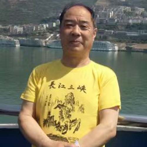 王保山