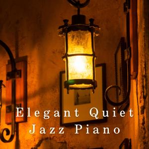 Album Elegant Quiet Jazz Piano from Smooth Lounge Piano