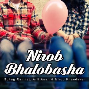 Album Nirob Bhalobasha from Arif Anan