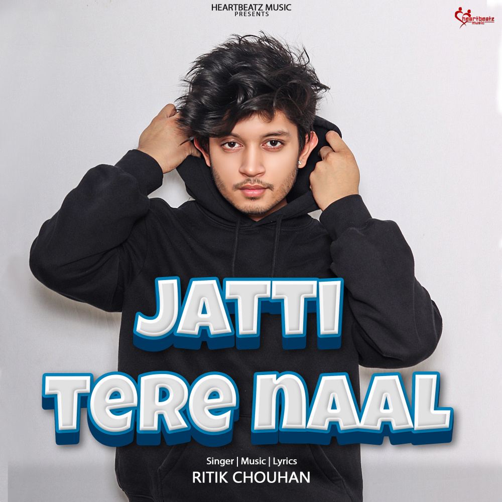 JATTI TERE NAAL