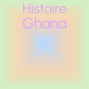 Listen to Hoosegow Cradle song with lyrics from Mohamd Shaa