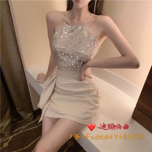Album 迪蹦嗨曲 from 7爷