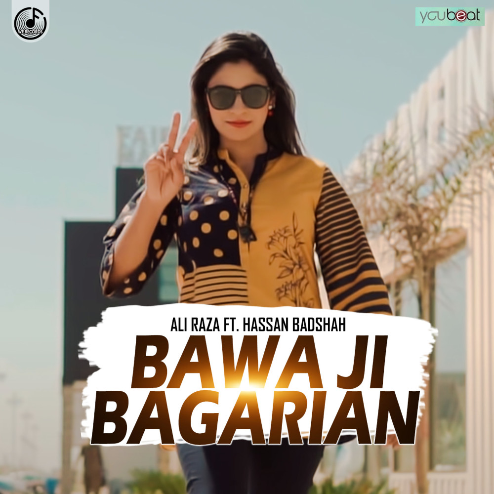 Bawa Ji Bagarian
