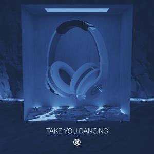 ดาวน์โหลดและฟังเพลง Take You Dancing (8D Audio) พร้อมเนื้อเพลงจาก 8D Tunes
