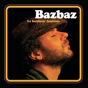 ดาวน์โหลดและฟังเพลง Ma Maison (Album Version) พร้อมเนื้อเพลงจาก Camille Bazbaz
