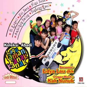 Dengarkan Potong Bebek Angsa lagu dari Febby dengan lirik