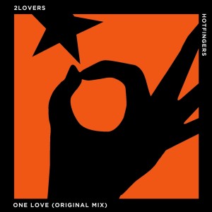 ดาวน์โหลดและฟังเพลง One Love พร้อมเนื้อเพลงจาก 2LOVERS