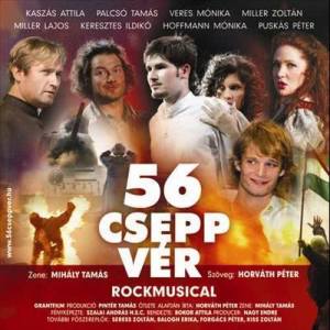 收聽Miller Zoltán的Szabadság Dal歌詞歌曲