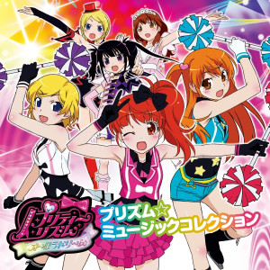 收聽LISP的You May Dream歌詞歌曲