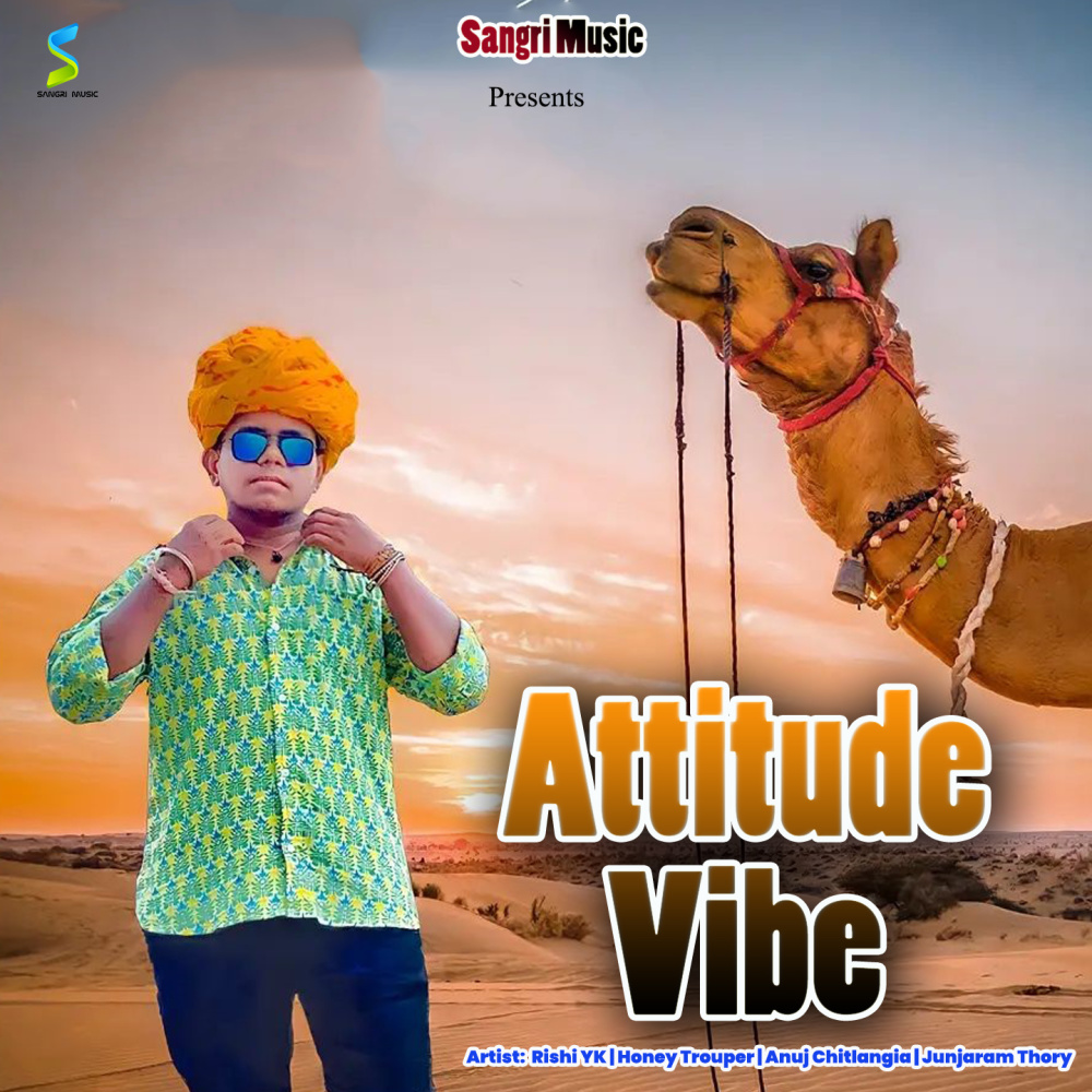 Attitude Vibe (Instrumental Version)