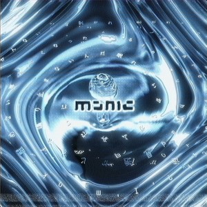 Album manic from KOTONOHOUSE