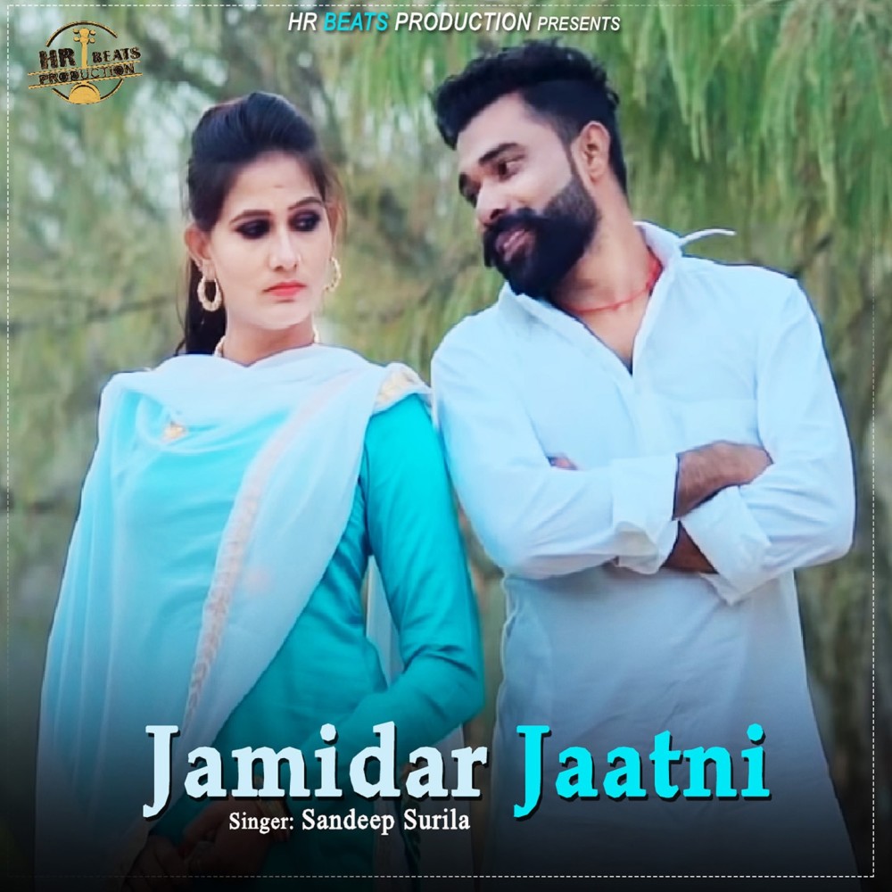Jamidar Jaatni