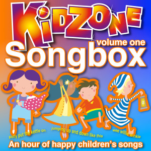 ดาวน์โหลดและฟังเพลง Jumping up and Down Like This พร้อมเนื้อเพลงจาก Kidzone
