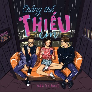 收聽Silver C的Chẳng Thể Thiếu Em歌詞歌曲