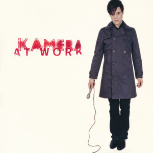ดาวน์โหลดและฟังเพลง Incomparable พร้อมเนื้อเพลงจาก Kamera