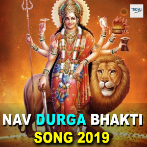 Dengarkan lagu Dharatani Aaj Railgadiya Ho nyanyian Randhir Yadav dengan lirik