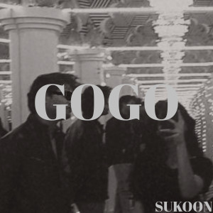 Dengarkan lagu Gogo nyanyian SUKOON dengan lirik