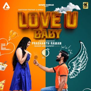 Album Love You Baby from Rakesh Ambigapathy
