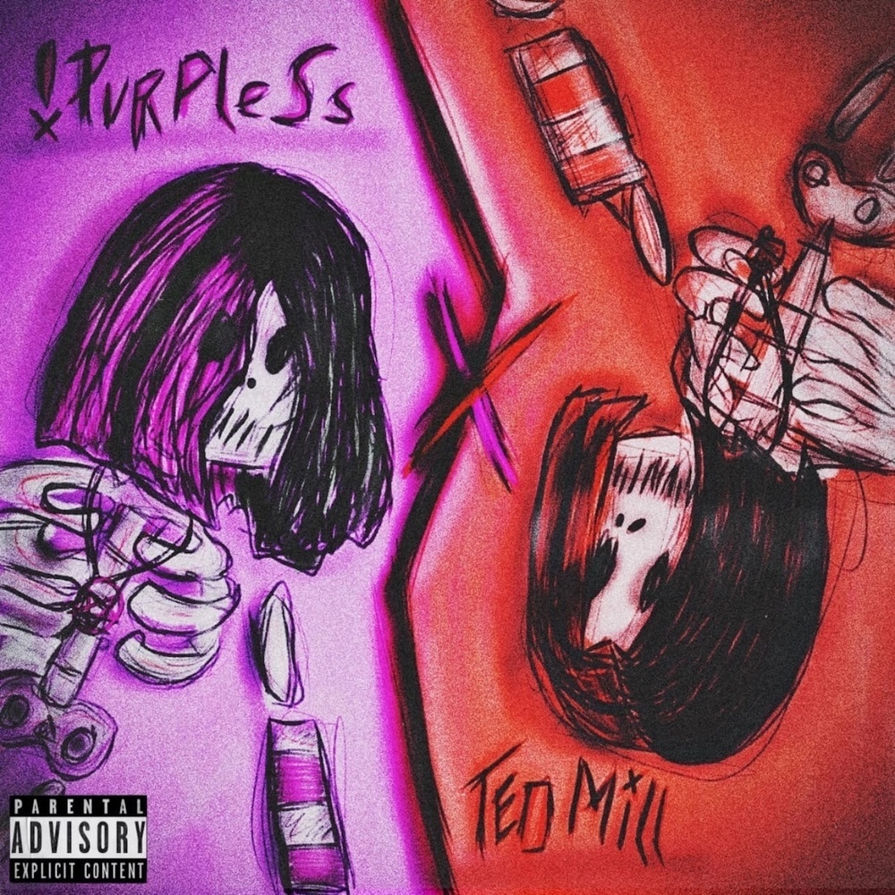 ни грамма (Explicit)
