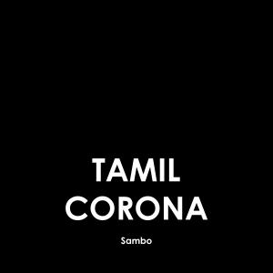 Album Tamil Corona from Scorpio