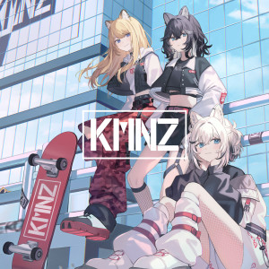 Album REVERSE from KMNZ