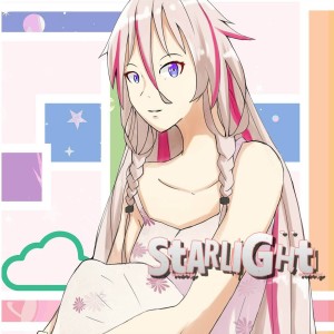 default album img