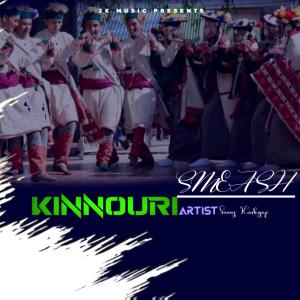 Listen to Kinnouri smash song with lyrics from Jk music