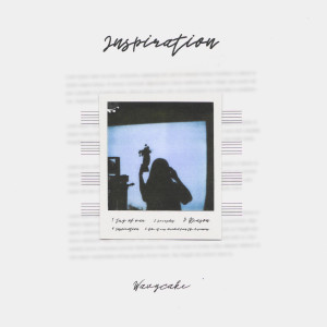收聽Wavycake的이유 (Feat. Gist, 박현진) (Reason)歌詞歌曲