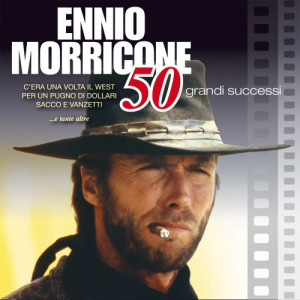 ดาวน์โหลดและฟังเพลง La Leggenda del Pianista sull'Oceano พร้อมเนื้อเพลงจาก Movie Trio