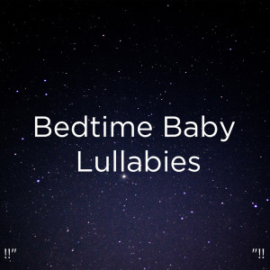 Dengarkan Rock A Bye Baby (Sleepy Piano) lagu dari White Noise dengan lirik