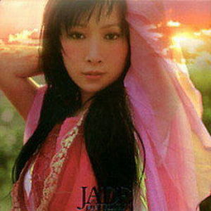 Listen to 接受现实 song with lyrics from 关心妍