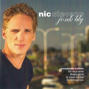 ดาวน์โหลดและฟังเพลง Musiek พร้อมเนื้อเพลงจาก Nic Stevens