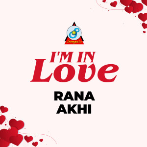 Album I'M In Love from 