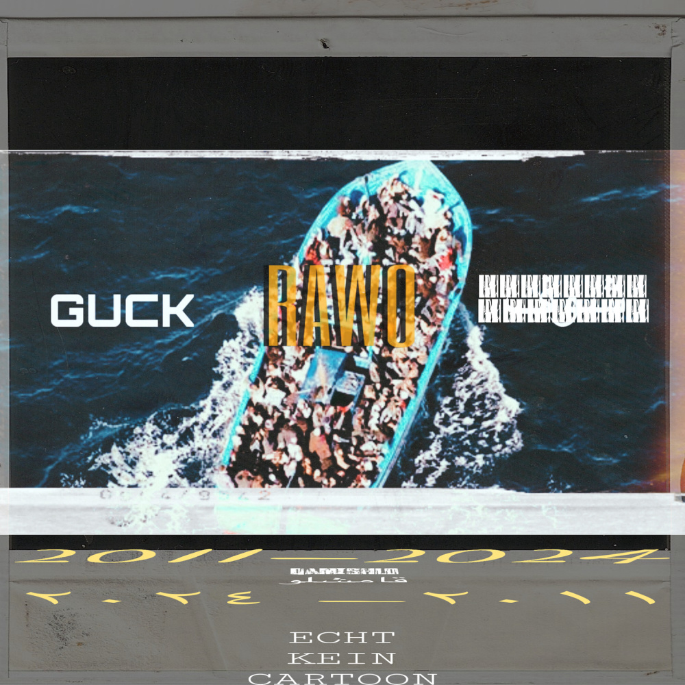 Guck (Shuf Shuf) (Explicit)