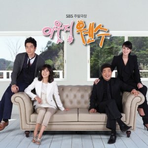 Listen to So to speak,Love song with lyrics from 李素罗