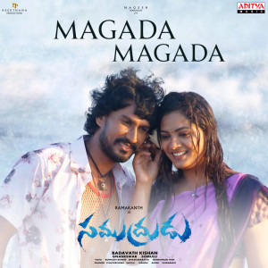 Bhaskarabhatla的专辑Magada Magada (From "Samudrudu")