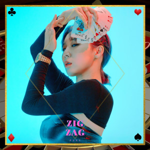 팍시的專輯ZIGZAG (Explicit)