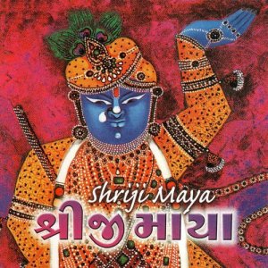 收聽Biren Purohit的Mathurama Shrinathji歌詞歌曲