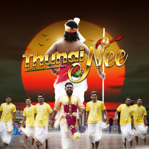 收聽Buggimaan的Thunai Nee歌詞歌曲