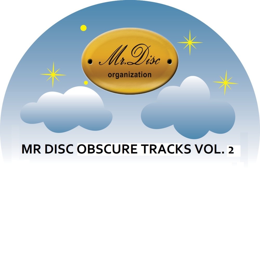 Dreamin On The Top (Instrumental)
