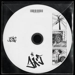 ดาวน์โหลดและฟังเพลง Axis พร้อมเนื้อเพลงจาก West Code