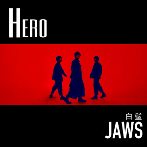 ดาวน์โหลดและฟังเพลง Counter Clock พร้อมเนื้อเพลงจาก 白鲨JAWS