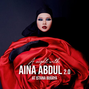 ดาวน์โหลดและฟังเพลง Tunggu Kamu (Live) พร้อมเนื้อเพลงจาก Aina Abdul