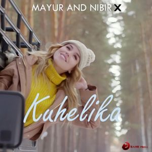 Album Kuhelika oleh Mayur Borah