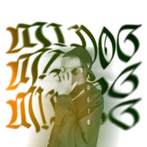 收听Midog的Varejo (Explicit)歌词歌曲