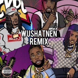 อัลบัม WusHatnen? (Remix) [feat. Don Elway & Lil Knoc] (Explicit) ศิลปิน Adonis DaHottest