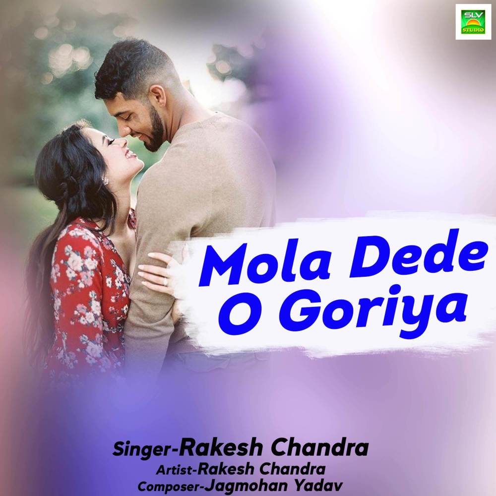 Mola Dede O Goriya