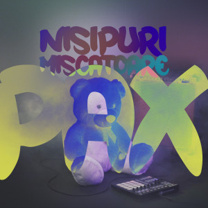Listen to Nisipuri Miscatoare song with lyrics from PAX Paradise Auxiliary