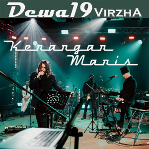 收听Dewa 19的Kenangan Manis歌词歌曲