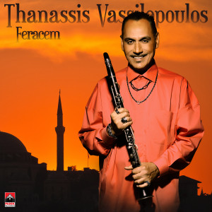 อัลบัม Feracem ศิลปิน Thanassis Vassilopoulos